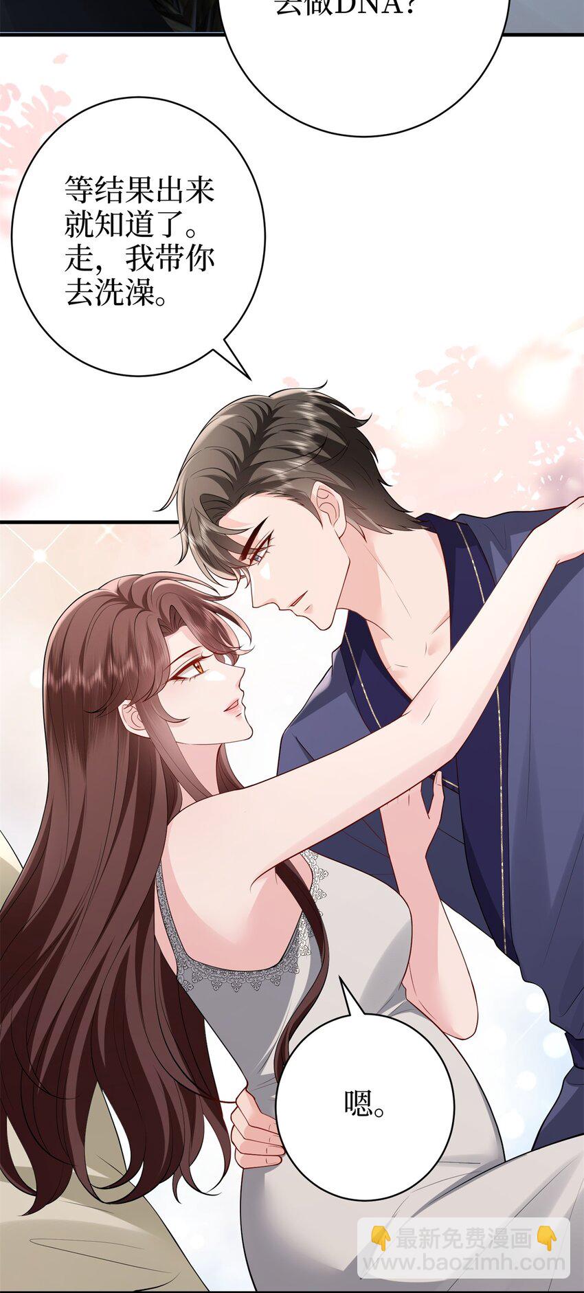 371 你怎么能这样对我27