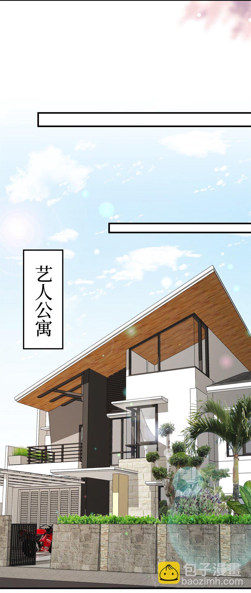 371 你怎么能这样对我28