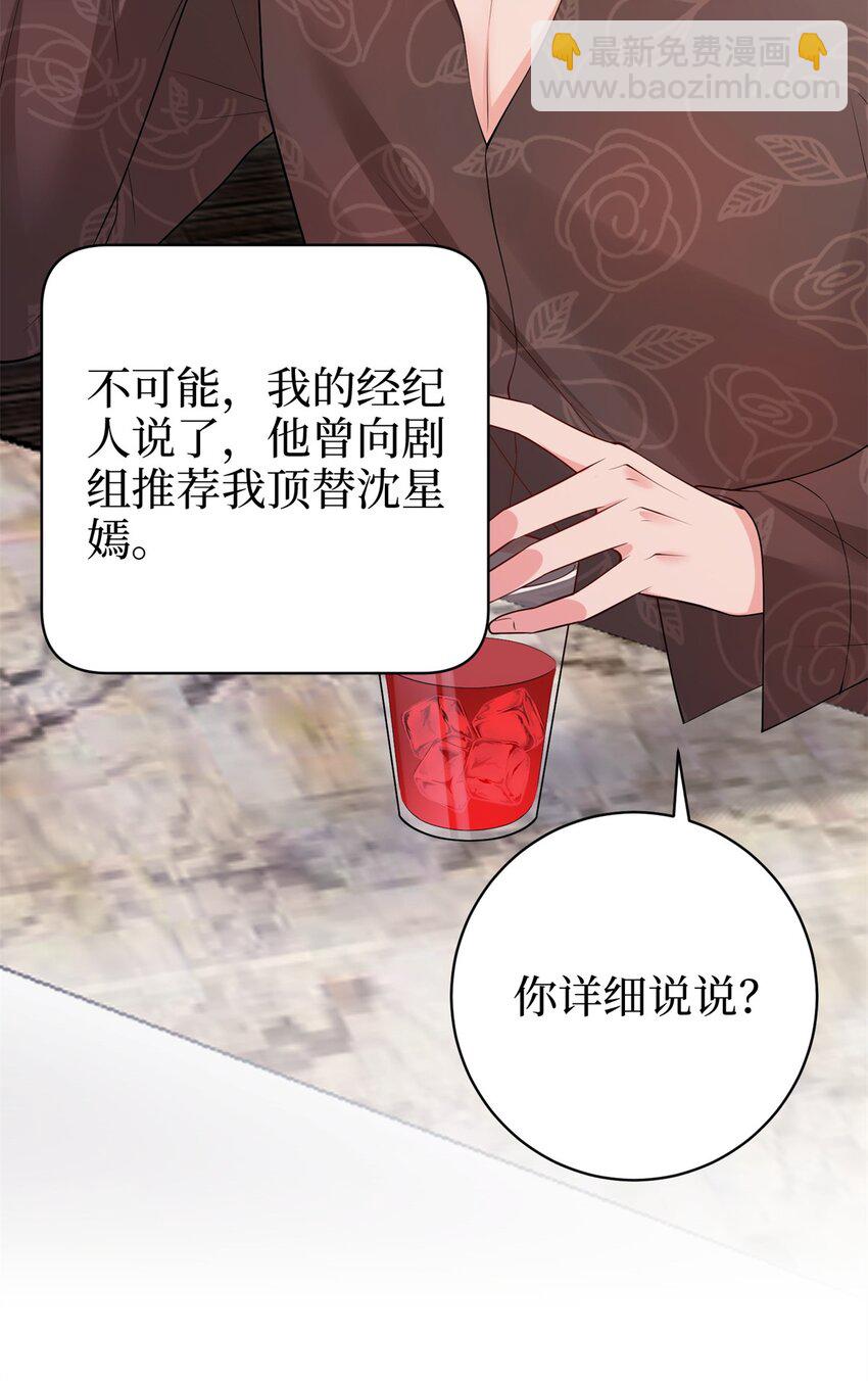 371 你怎么能这样对我37