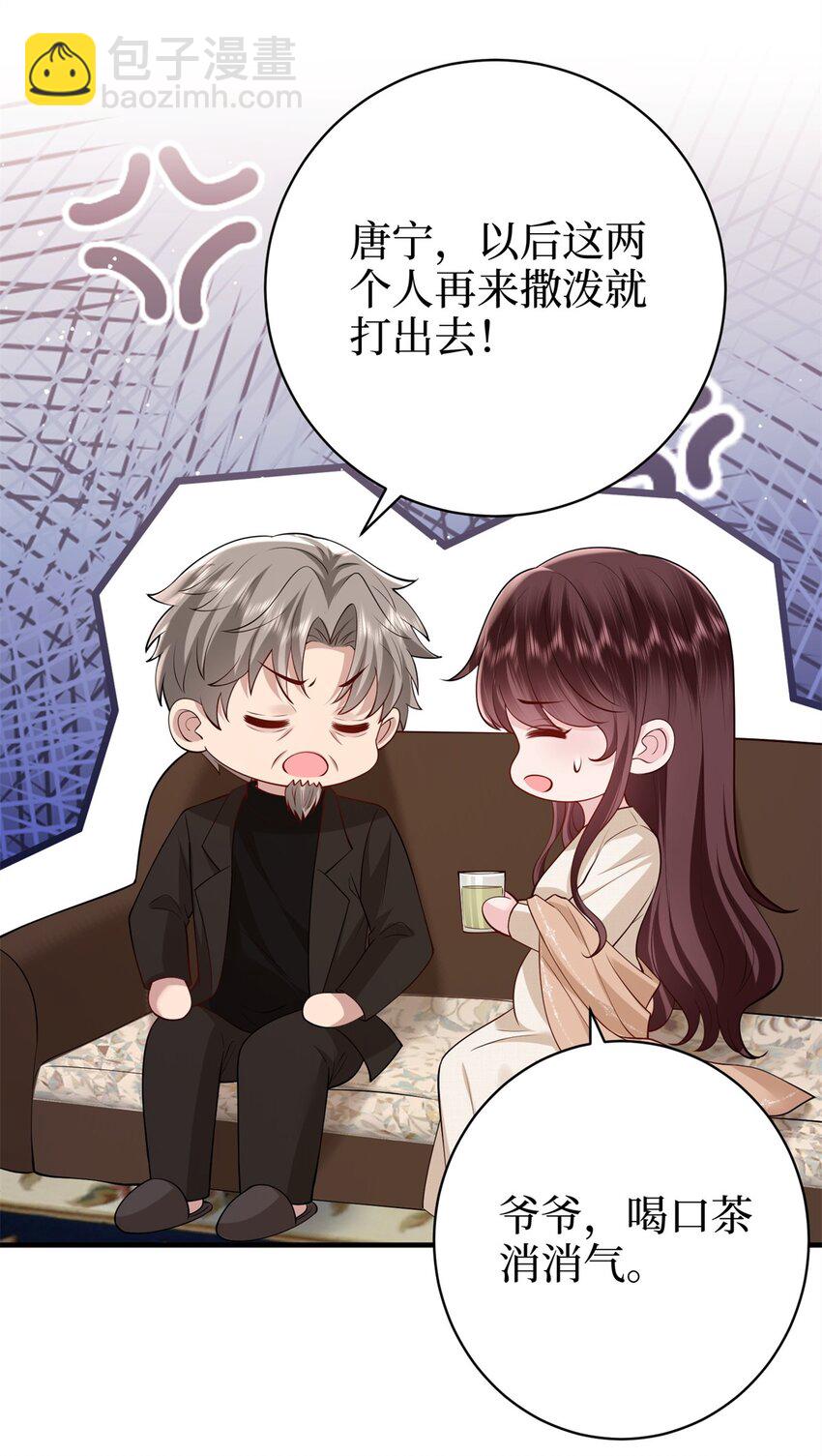 371 你怎么能这样对我7
