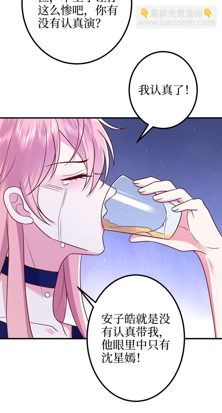 372 再验DNA10