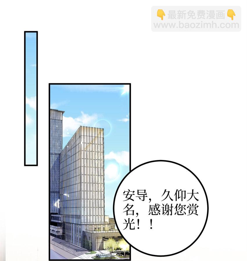 372 再验DNA12