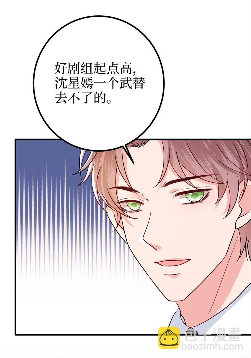 372 再验DNA17