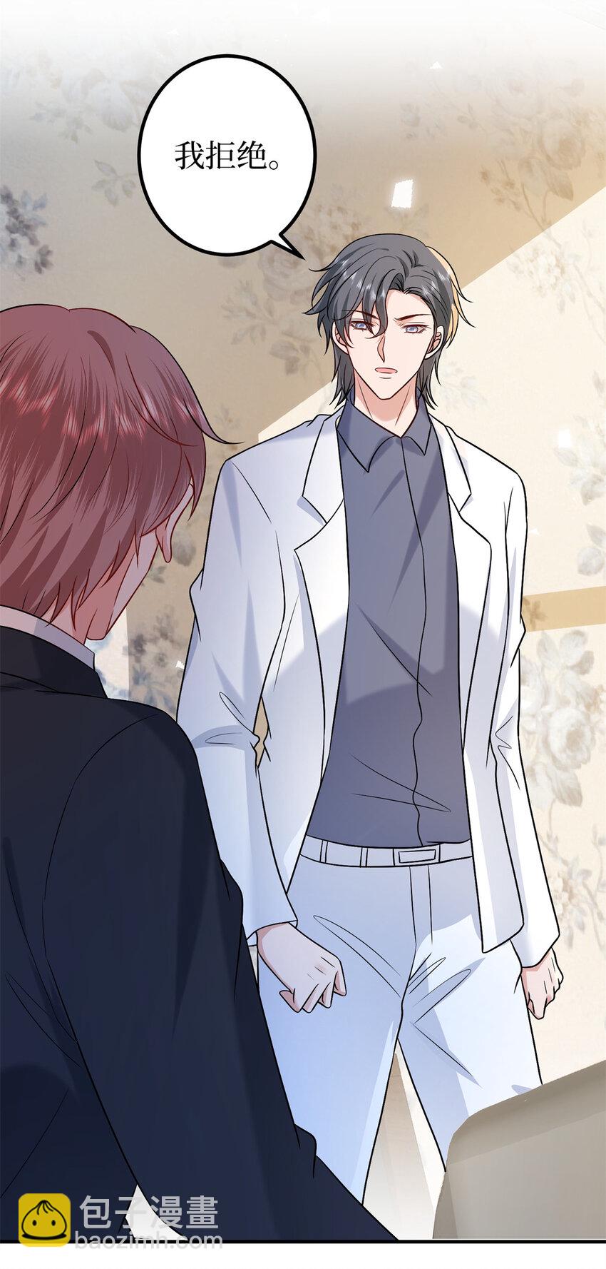 372 再验DNA18
