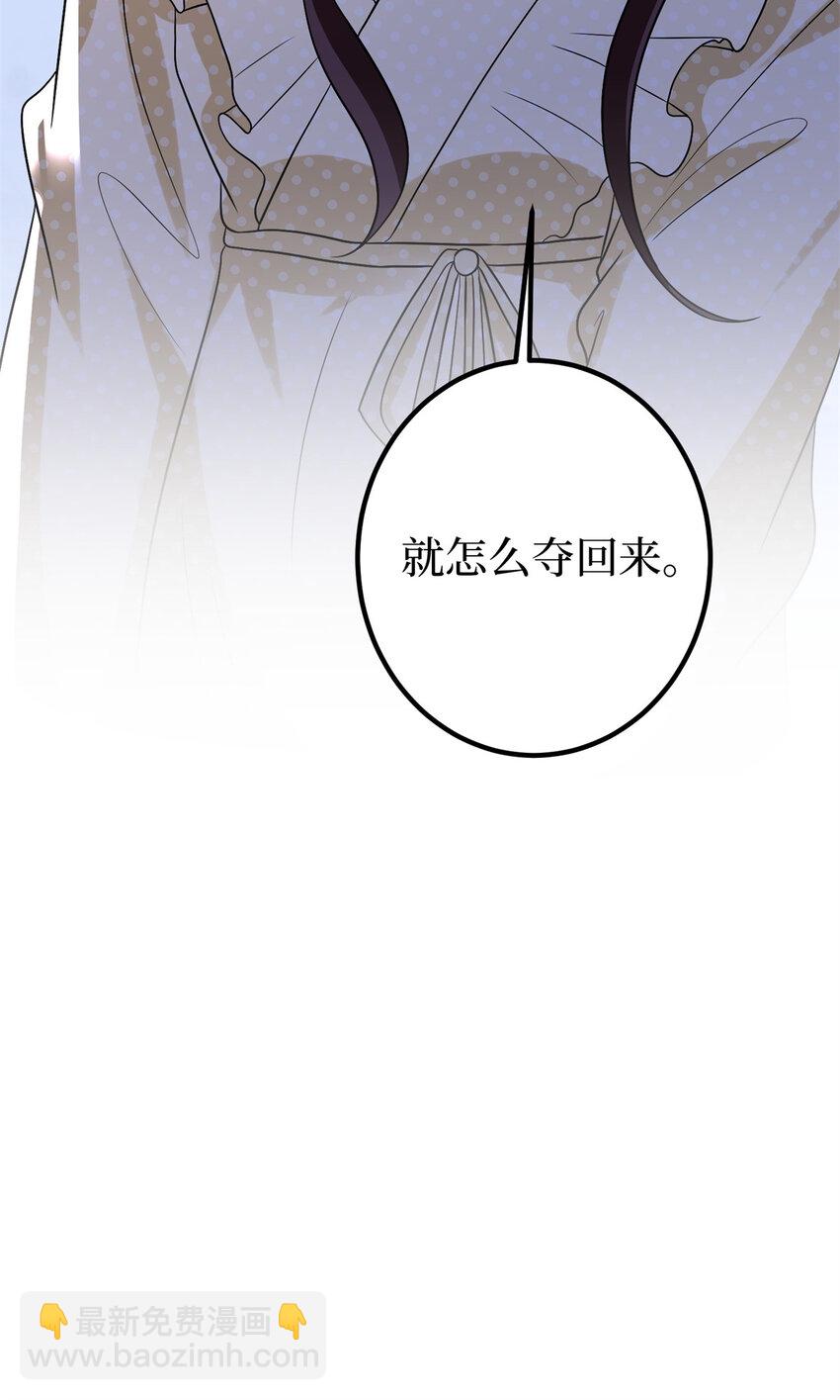 372 再验DNA42