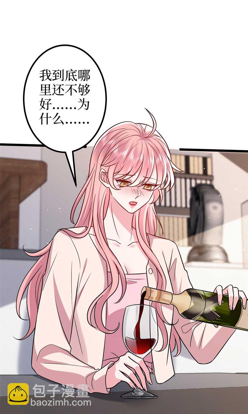 374 导演与武替的不正当关系？20