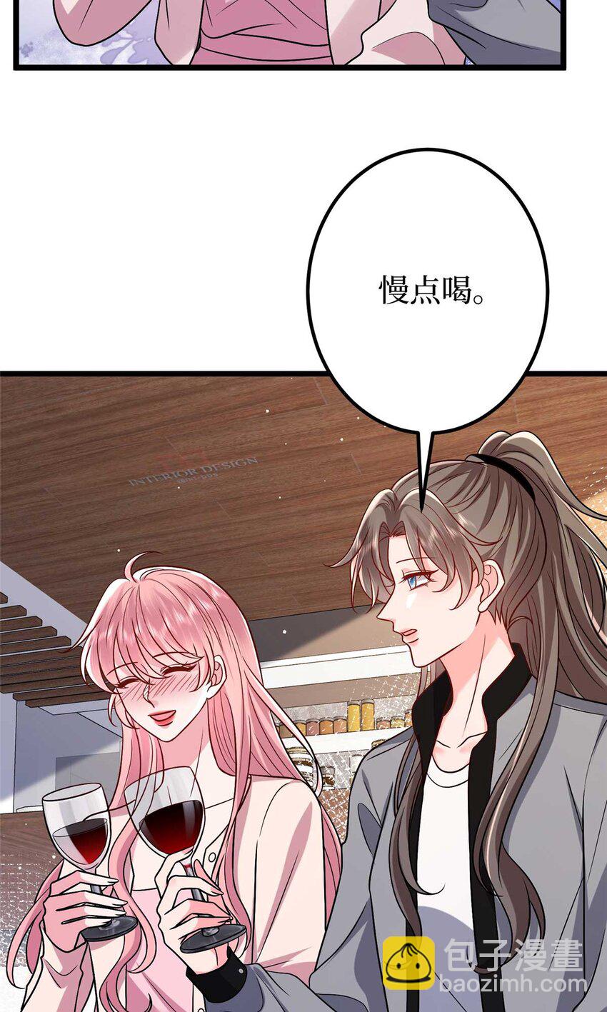374 导演与武替的不正当关系？22