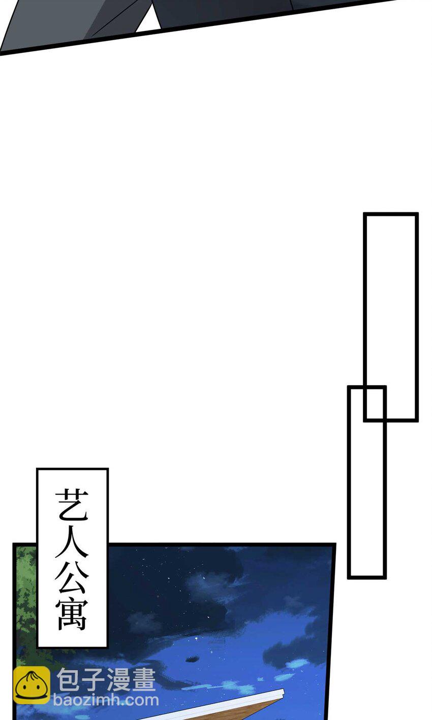 374 导演与武替的不正当关系？4