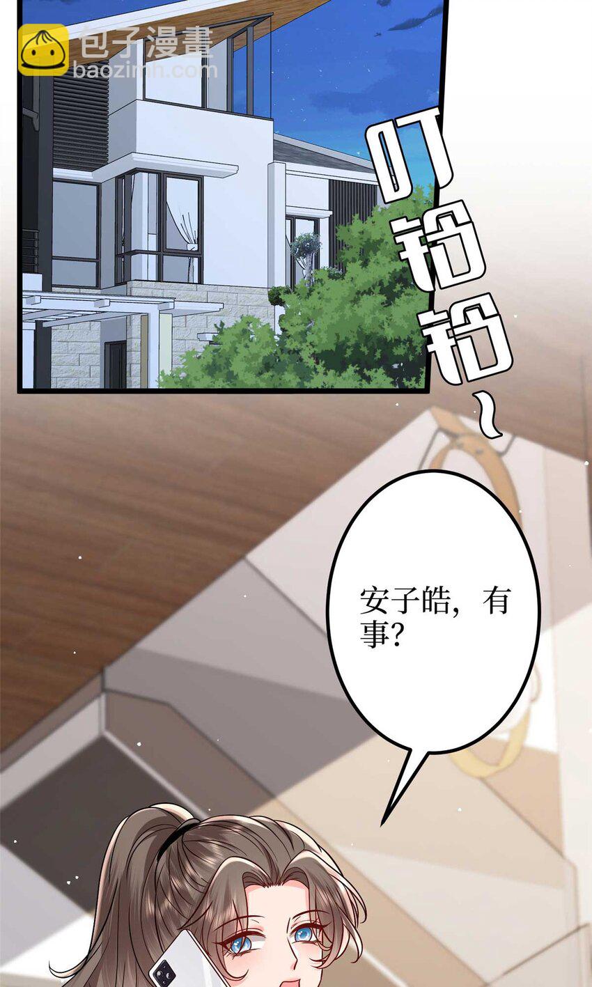 374 导演与武替的不正当关系？5