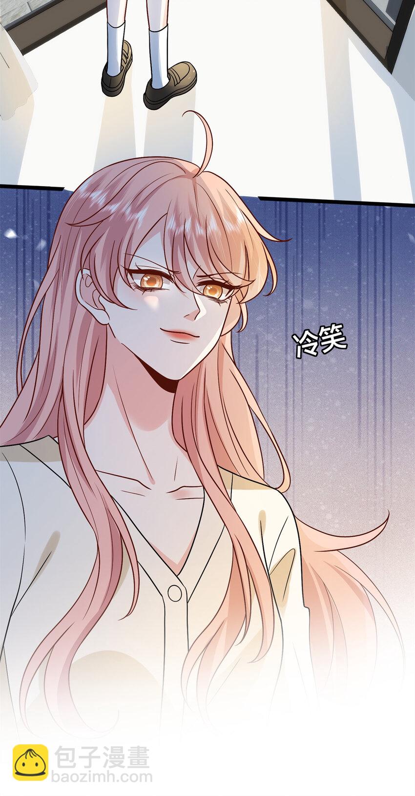 375 被偏爱的有恃无恐14