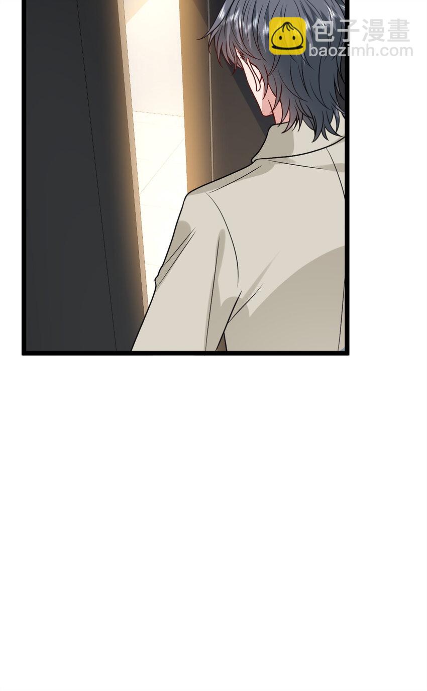 375 被偏爱的有恃无恐35