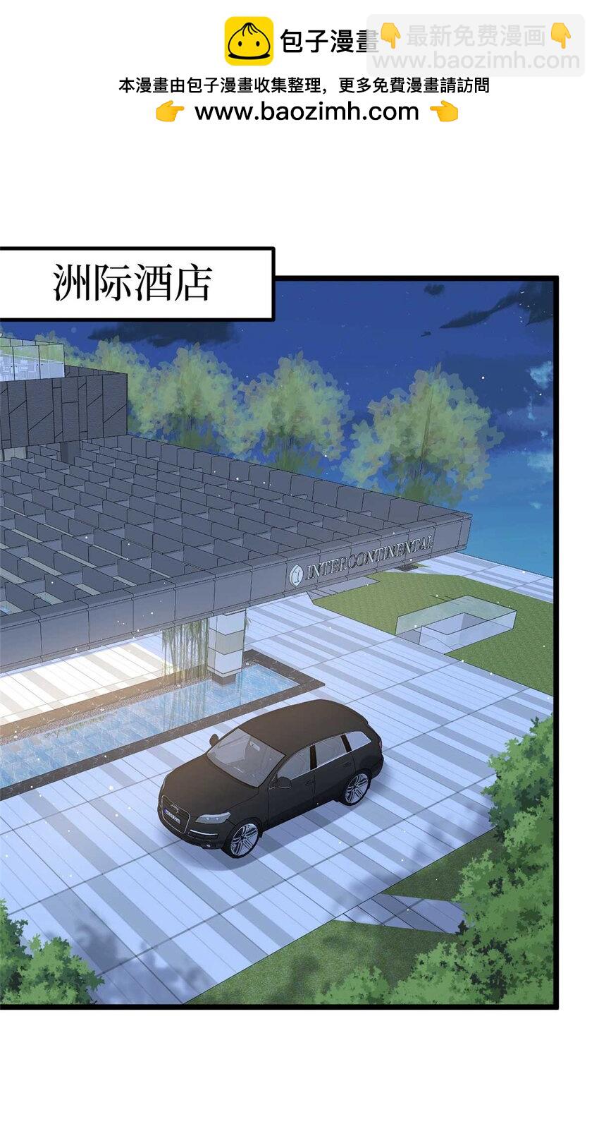376 我不是跟你商量1