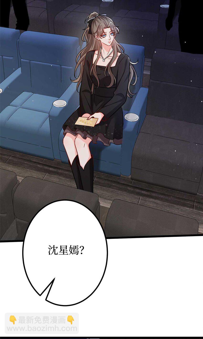 376 我不是跟你商量55