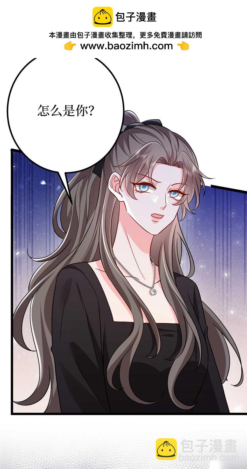 376 我不是跟你商量57