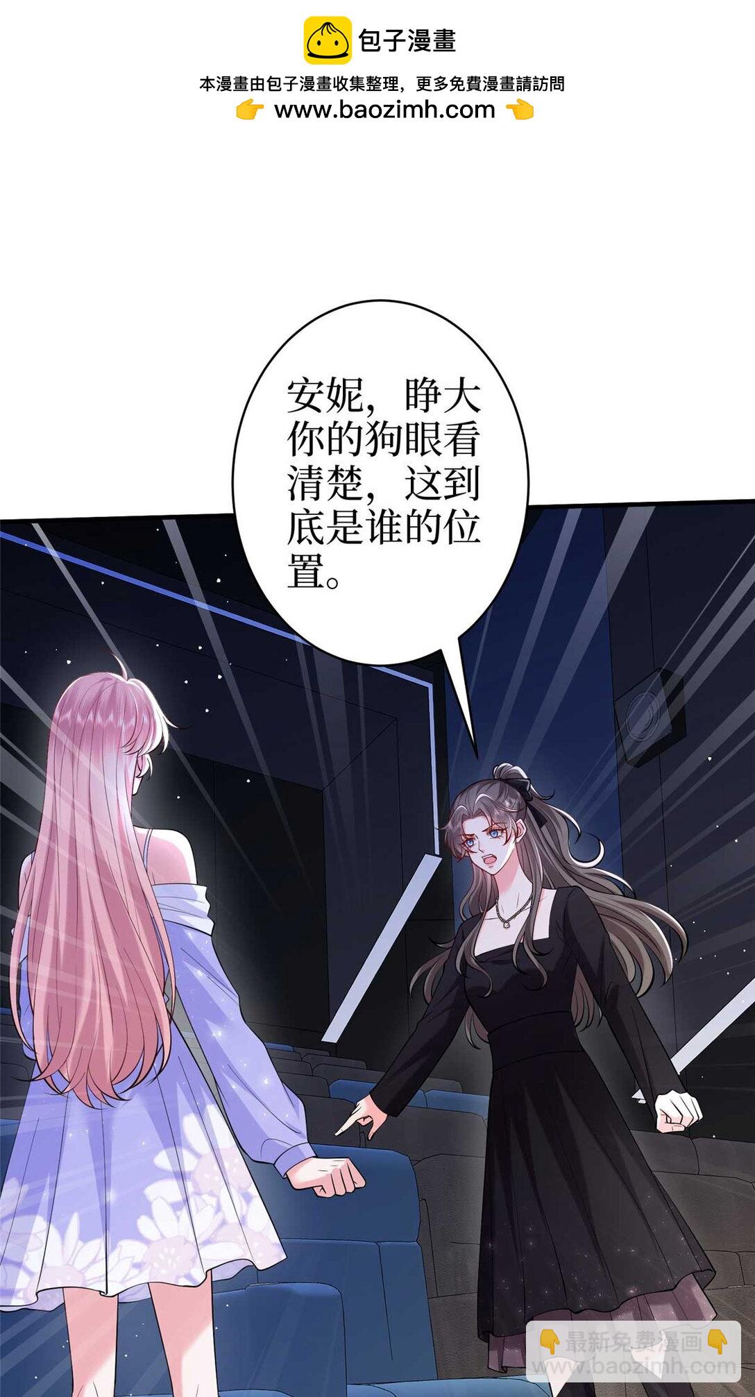 377 这就是被欺负的感觉1