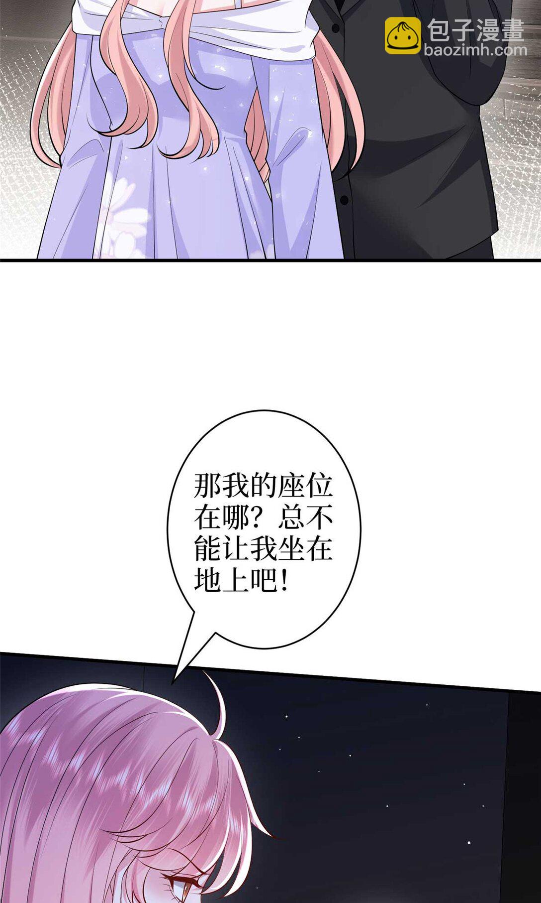 377 这就是被欺负的感觉11
