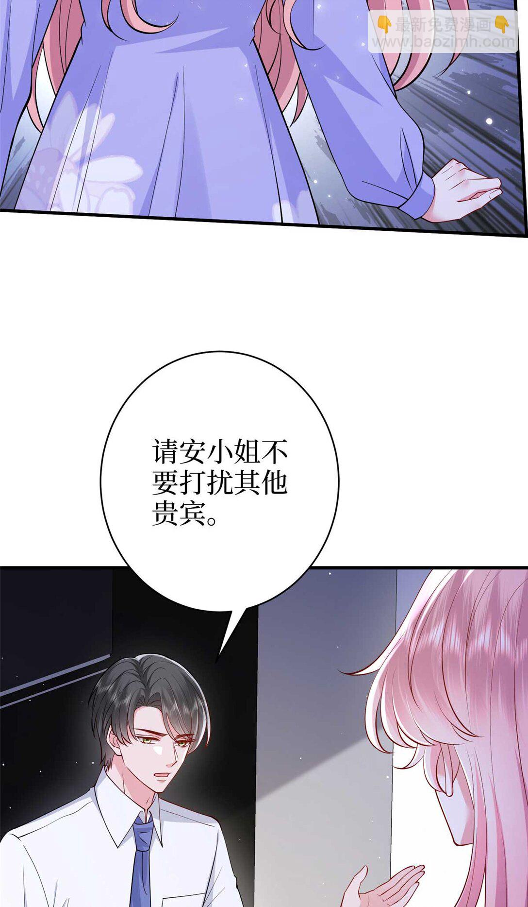 377 这就是被欺负的感觉15