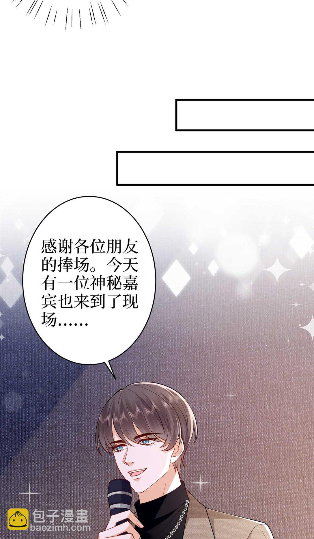 377 这就是被欺负的感觉18