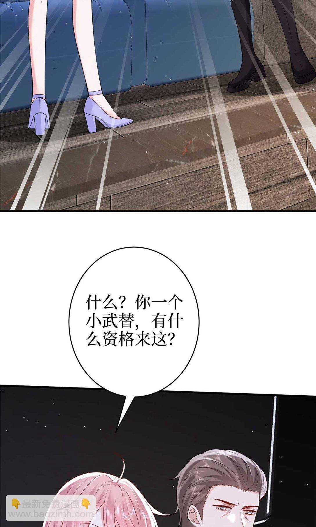 377 这就是被欺负的感觉2