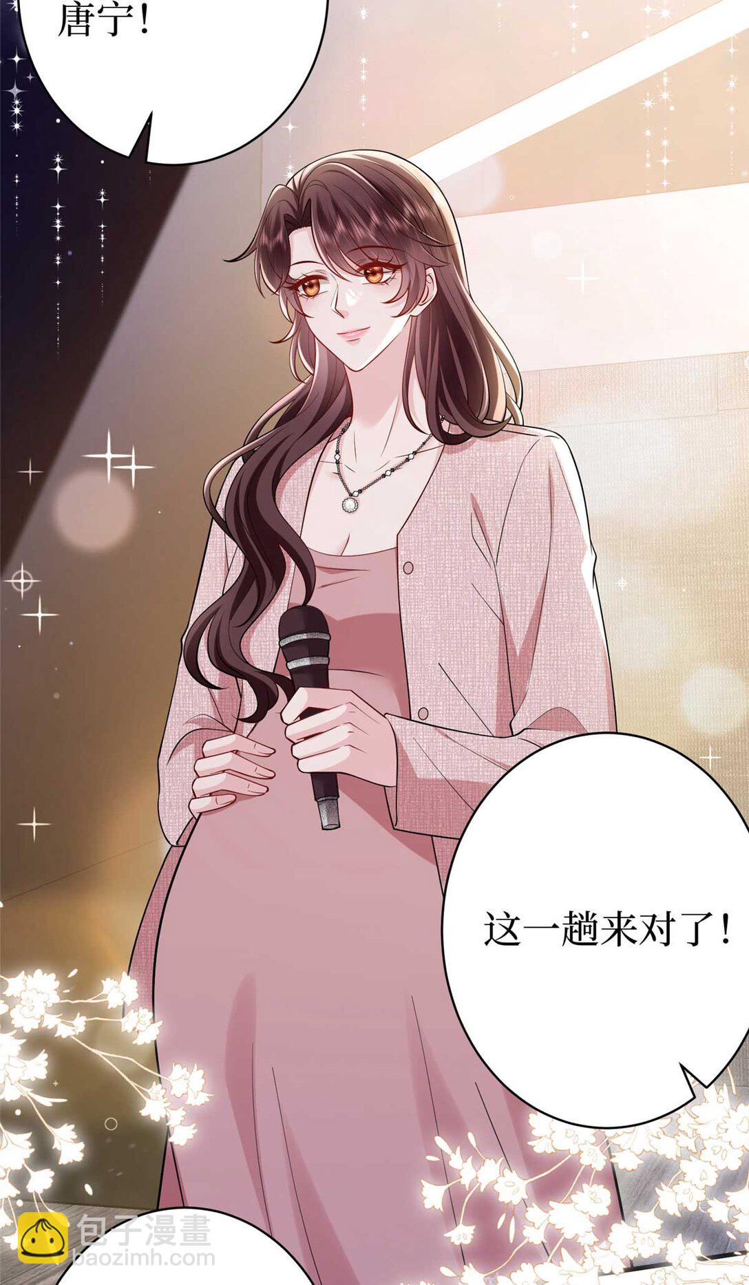 377 这就是被欺负的感觉20