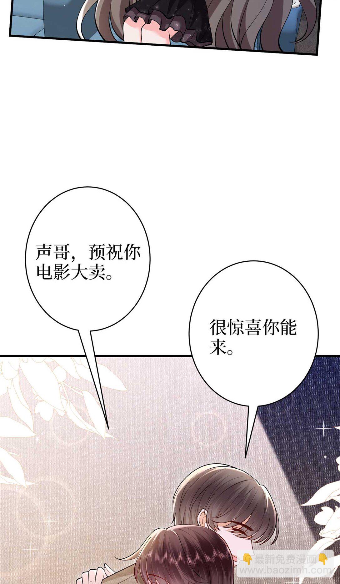 377 这就是被欺负的感觉22