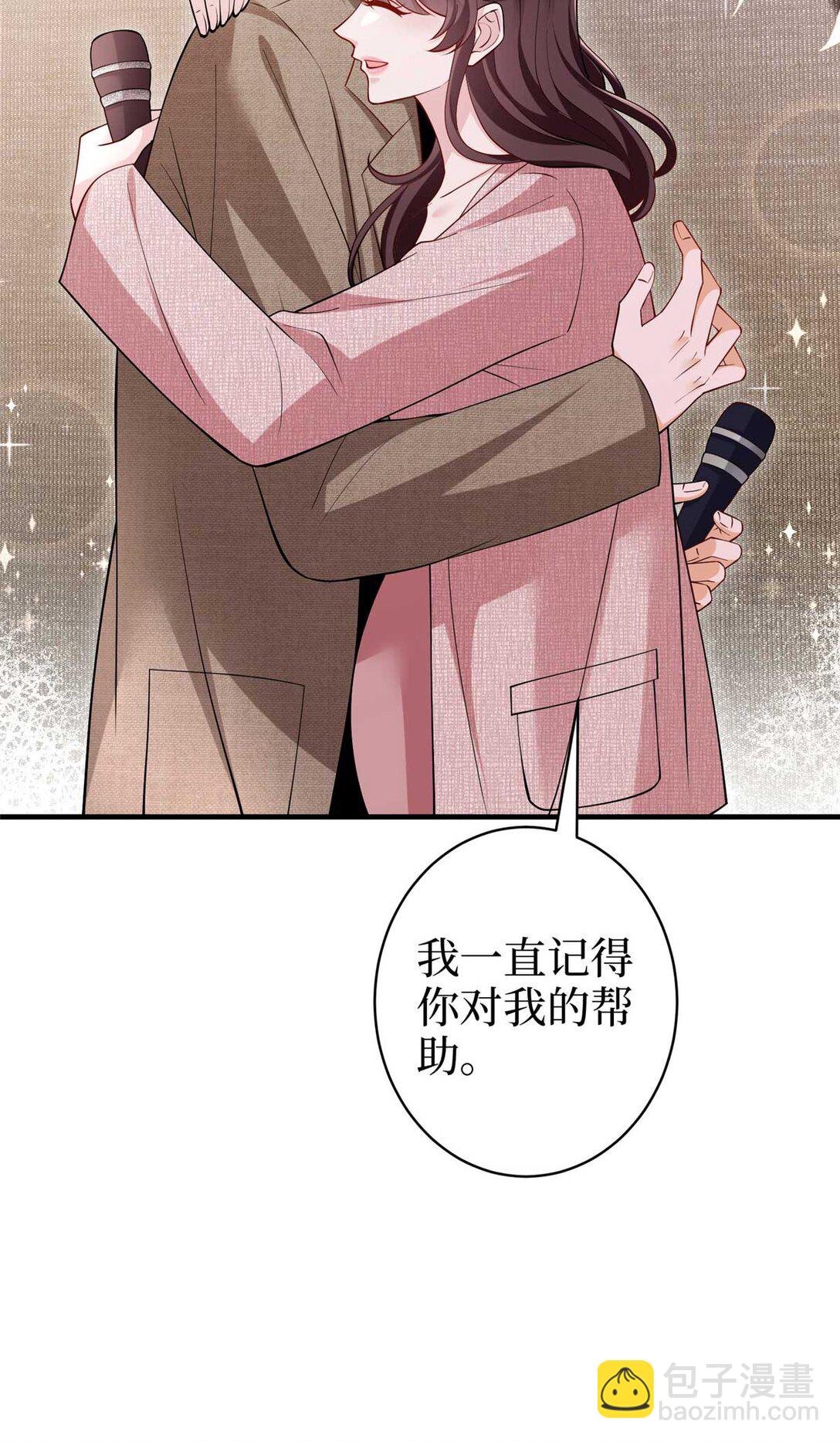 377 这就是被欺负的感觉23