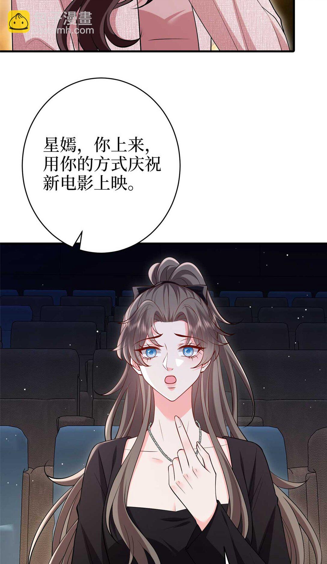 377 这就是被欺负的感觉26