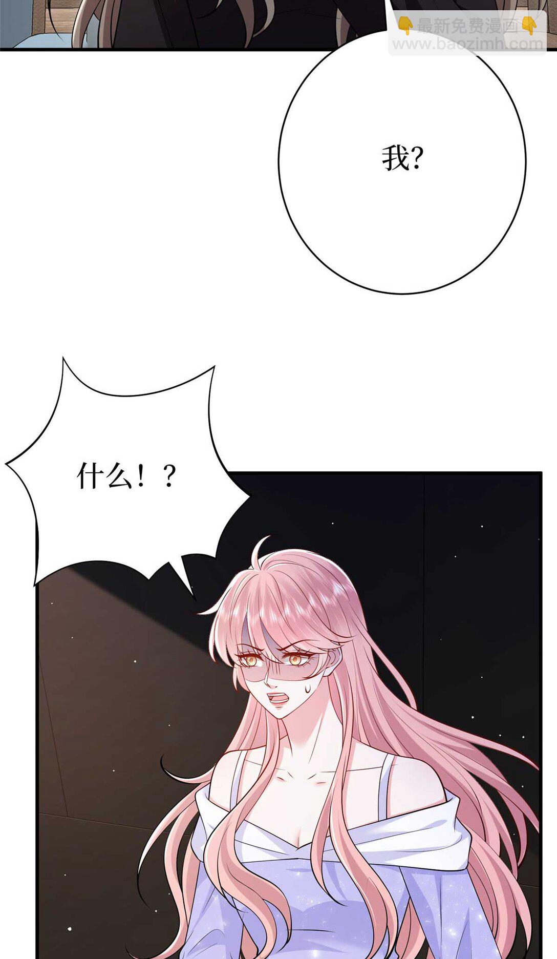377 这就是被欺负的感觉27