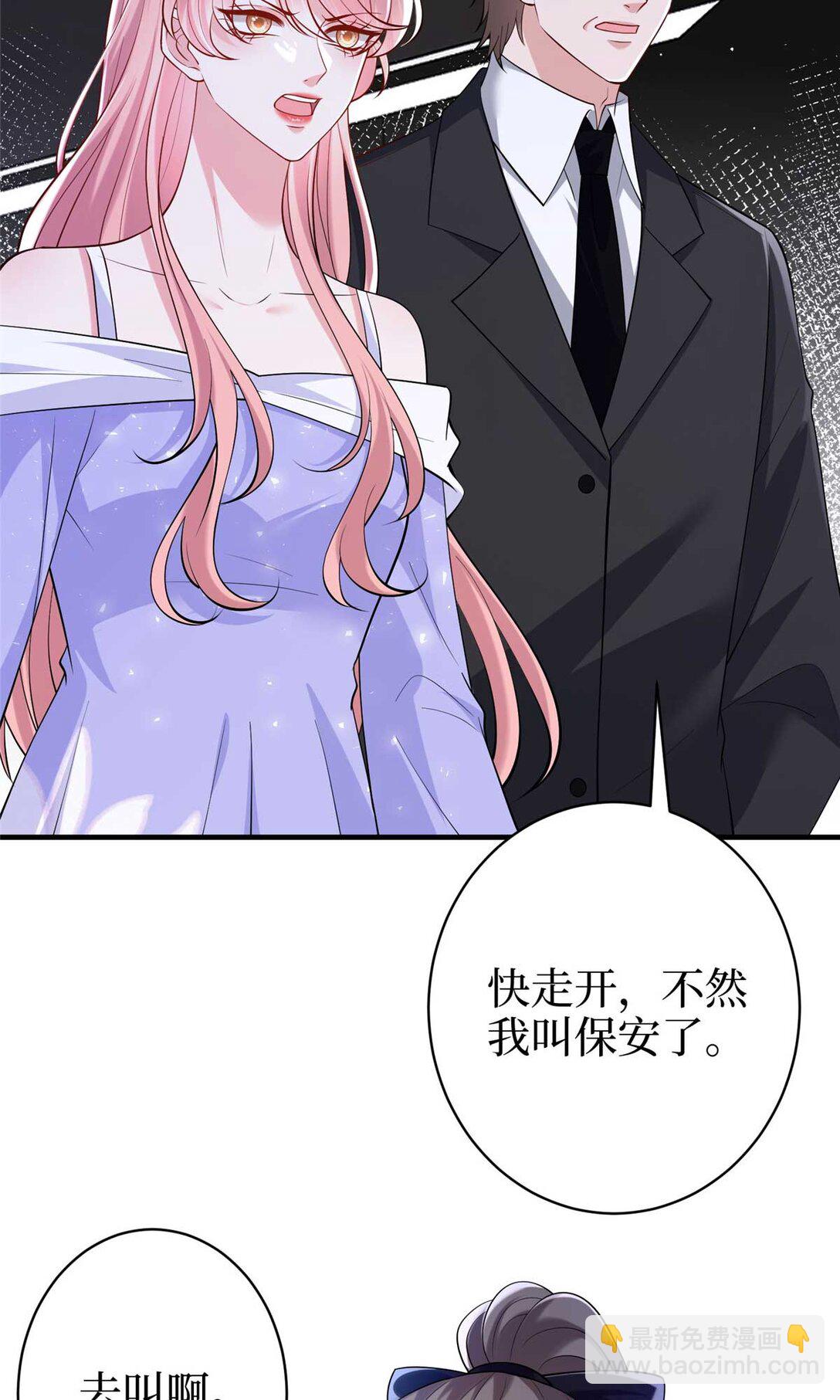 377 这就是被欺负的感觉3