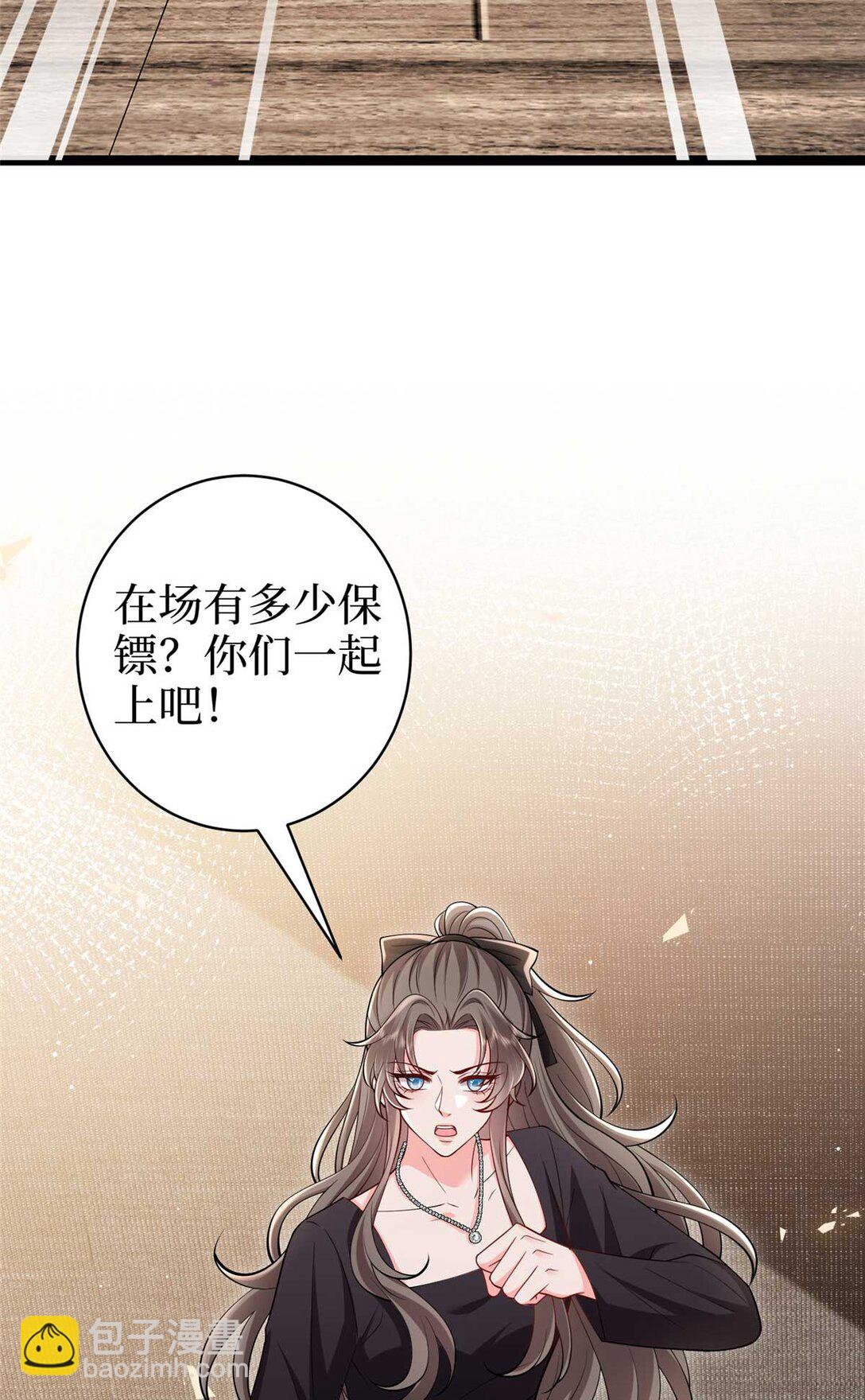 377 这就是被欺负的感觉36