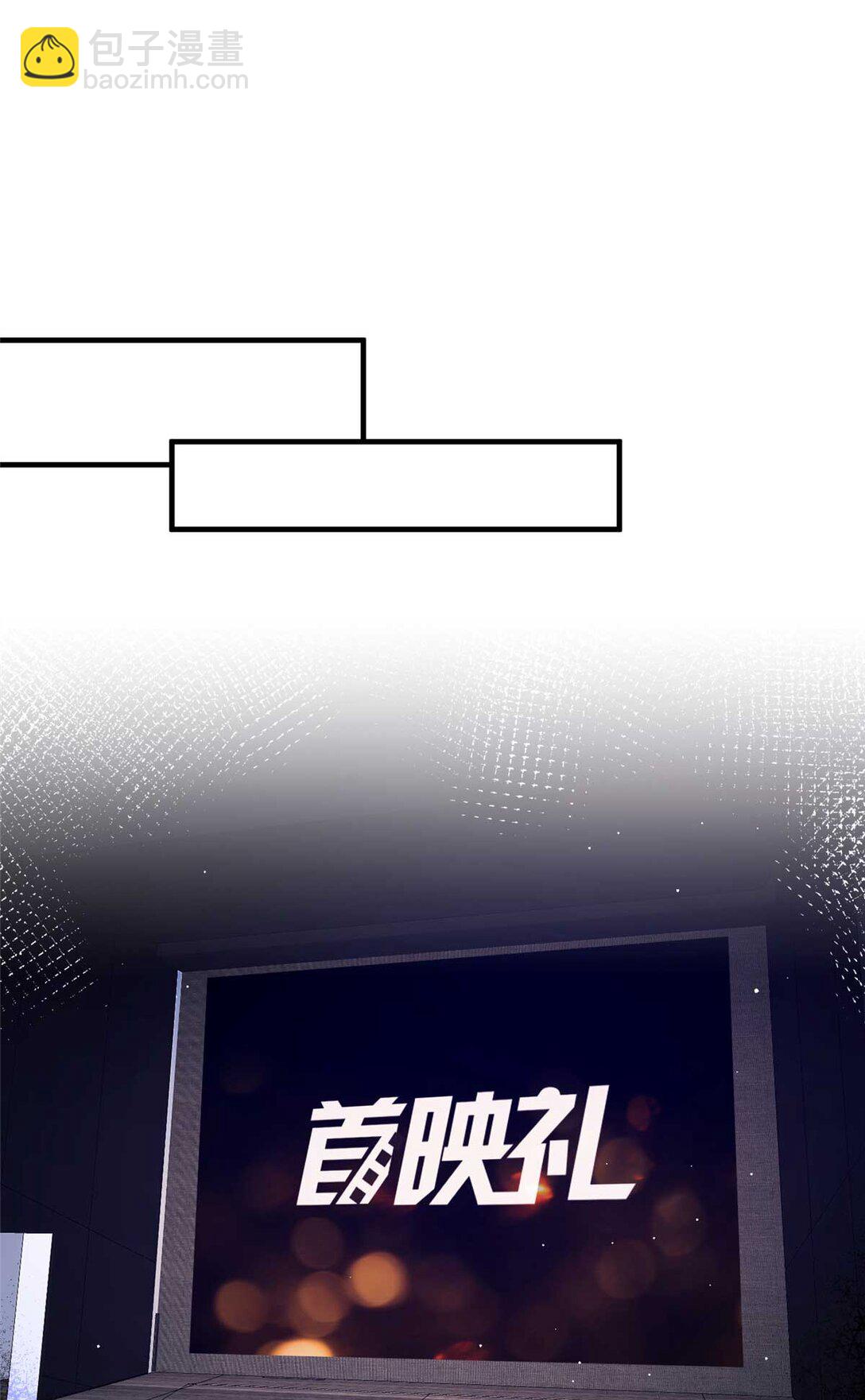 377 这就是被欺负的感觉39