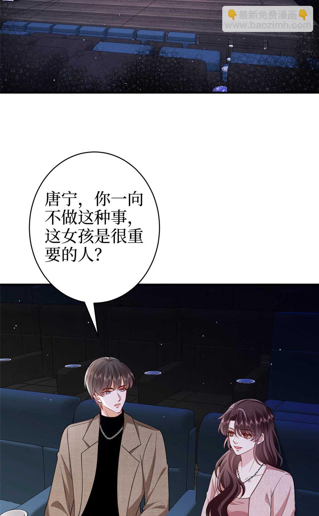 377 这就是被欺负的感觉40