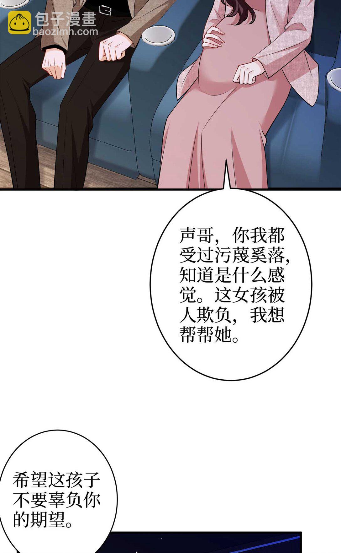 377 这就是被欺负的感觉41