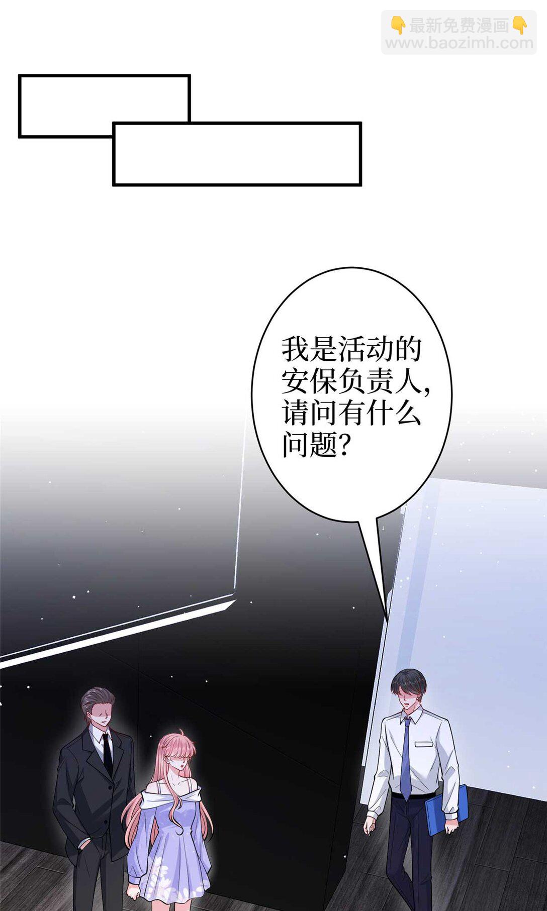 377 这就是被欺负的感觉5