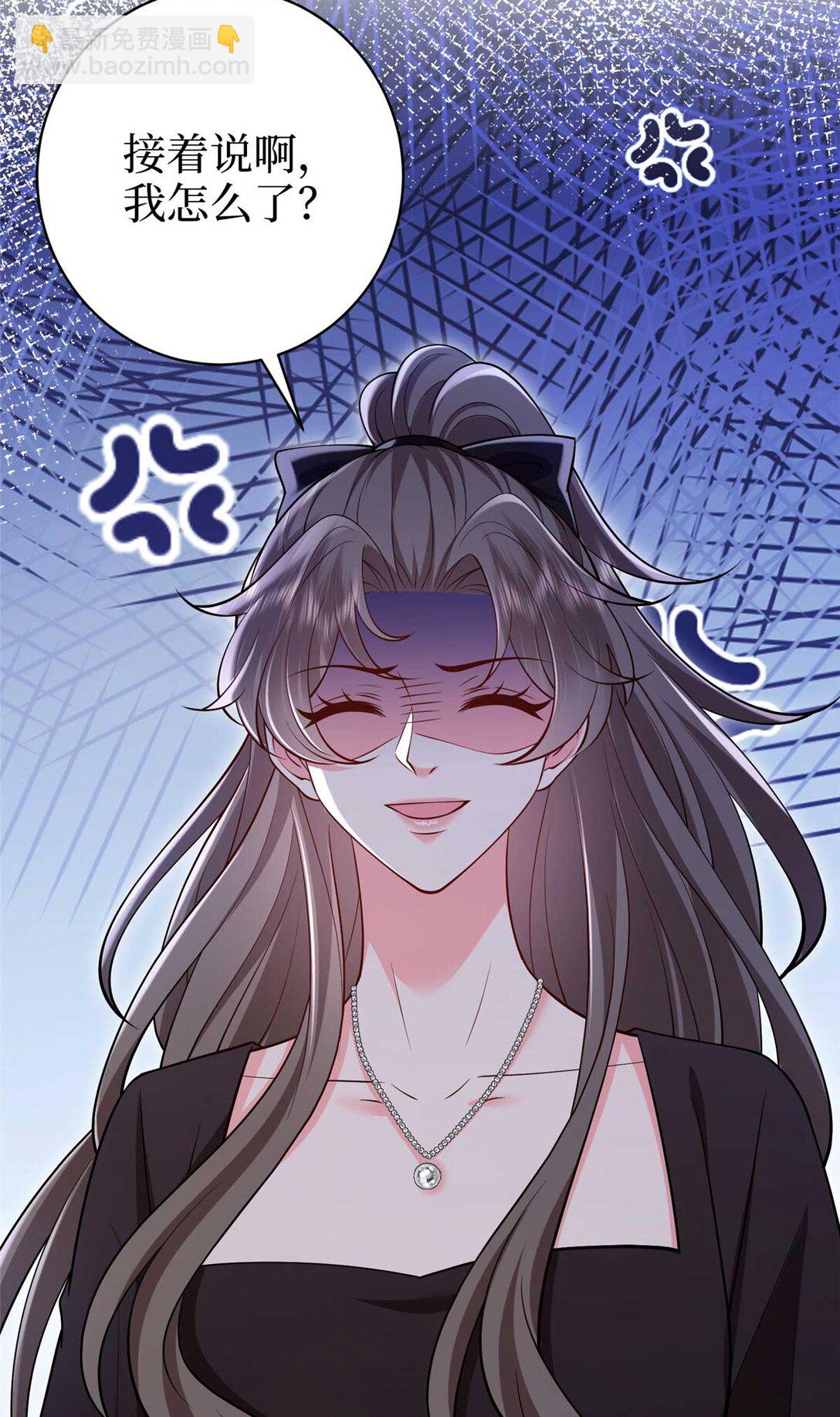 377 这就是被欺负的感觉56