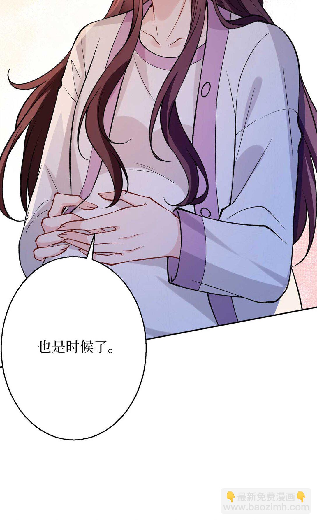378 “温柔”的唐宁48
