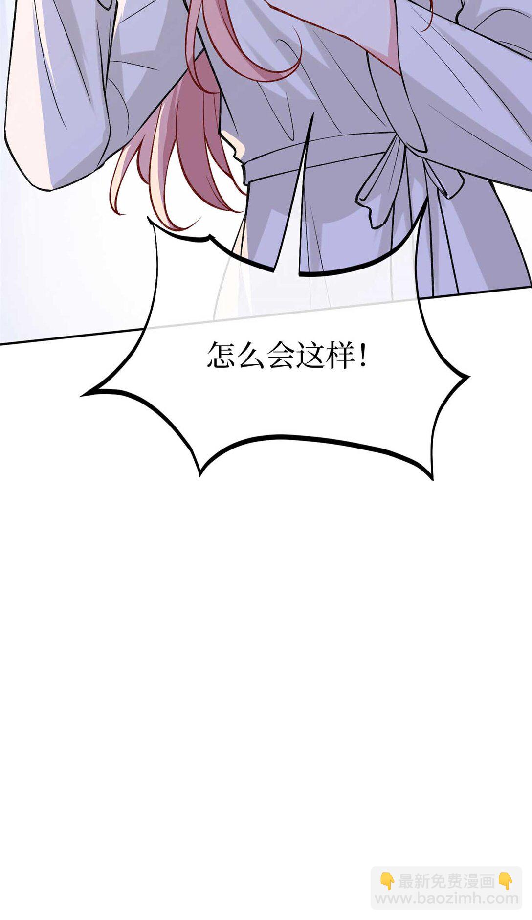 378 “温柔”的唐宁59