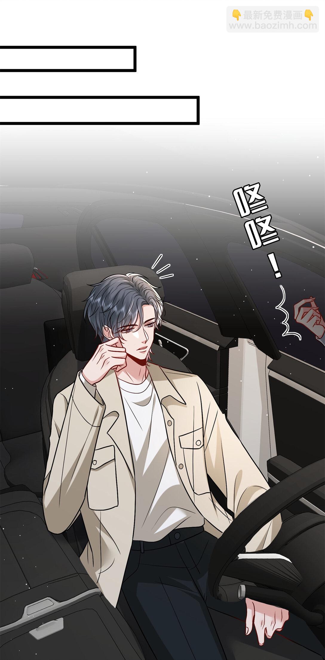 379 我还没上场24