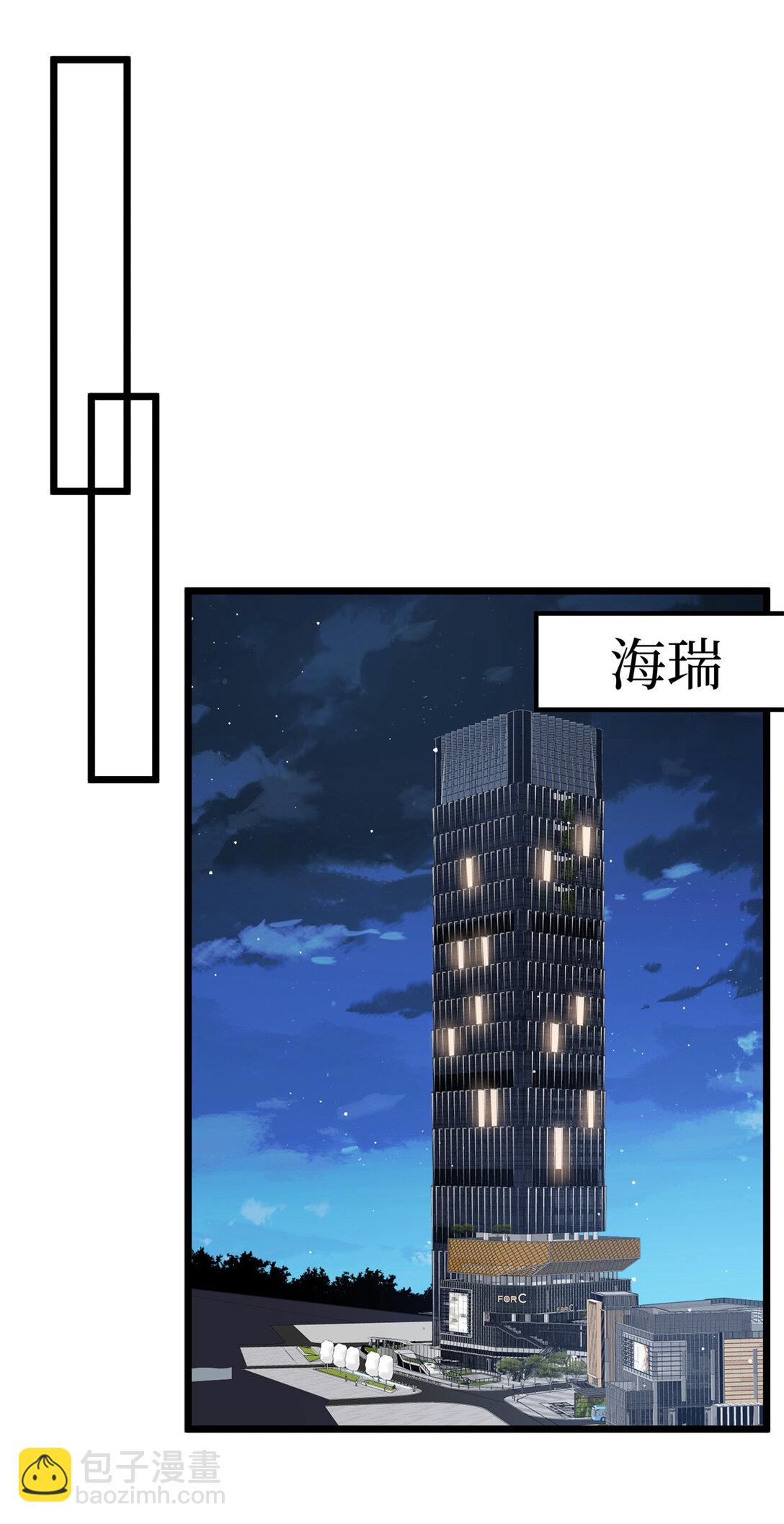 379 我还没上场31