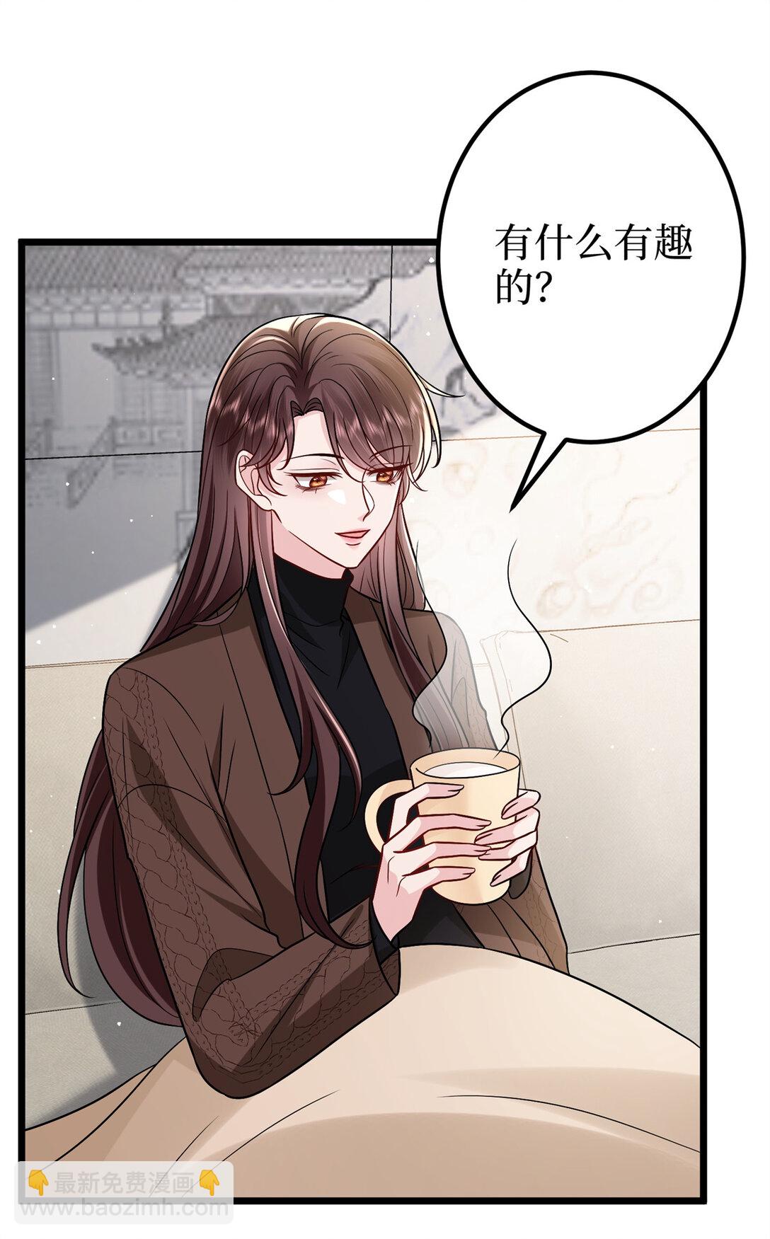 379 我还没上场35