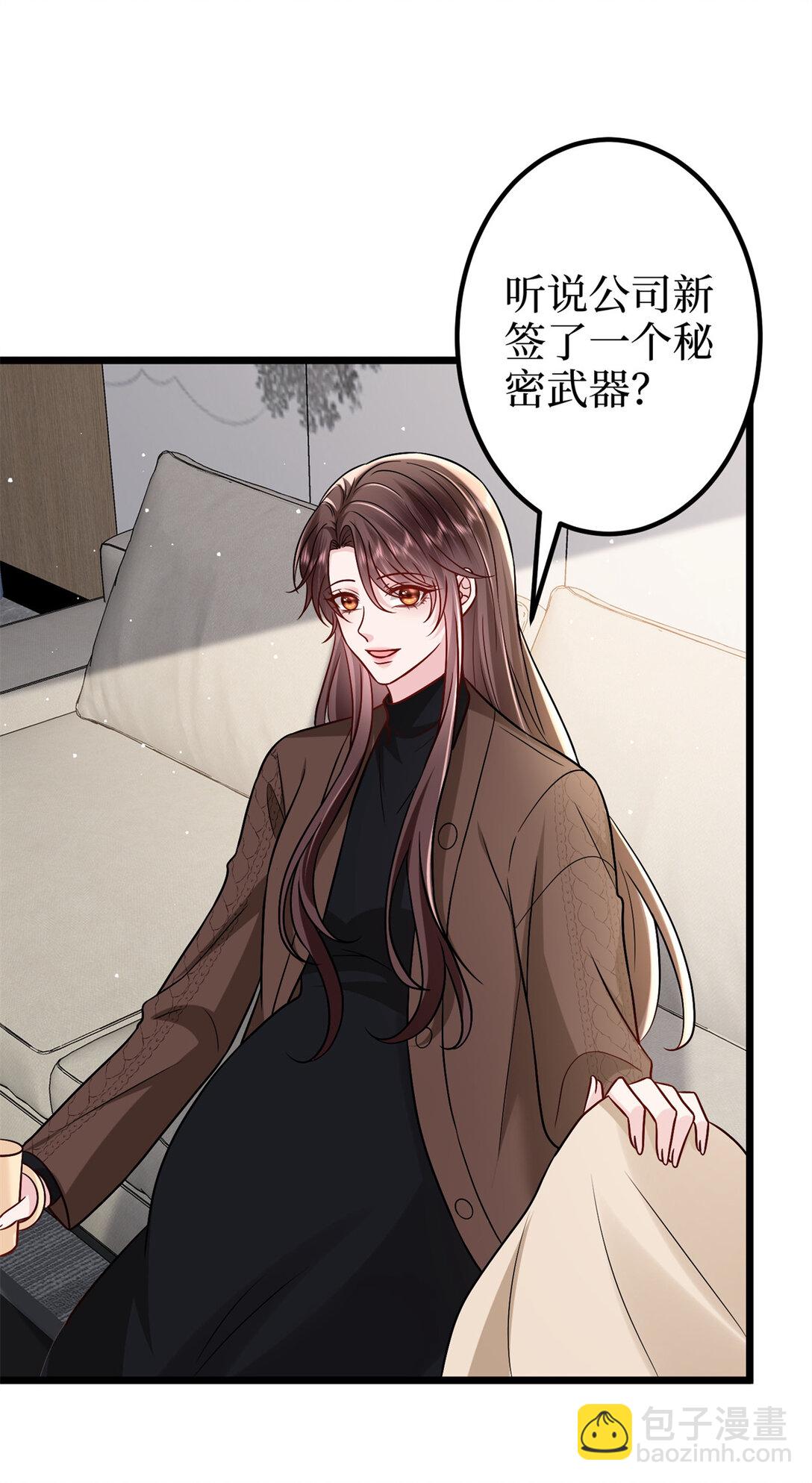 379 我还没上场40