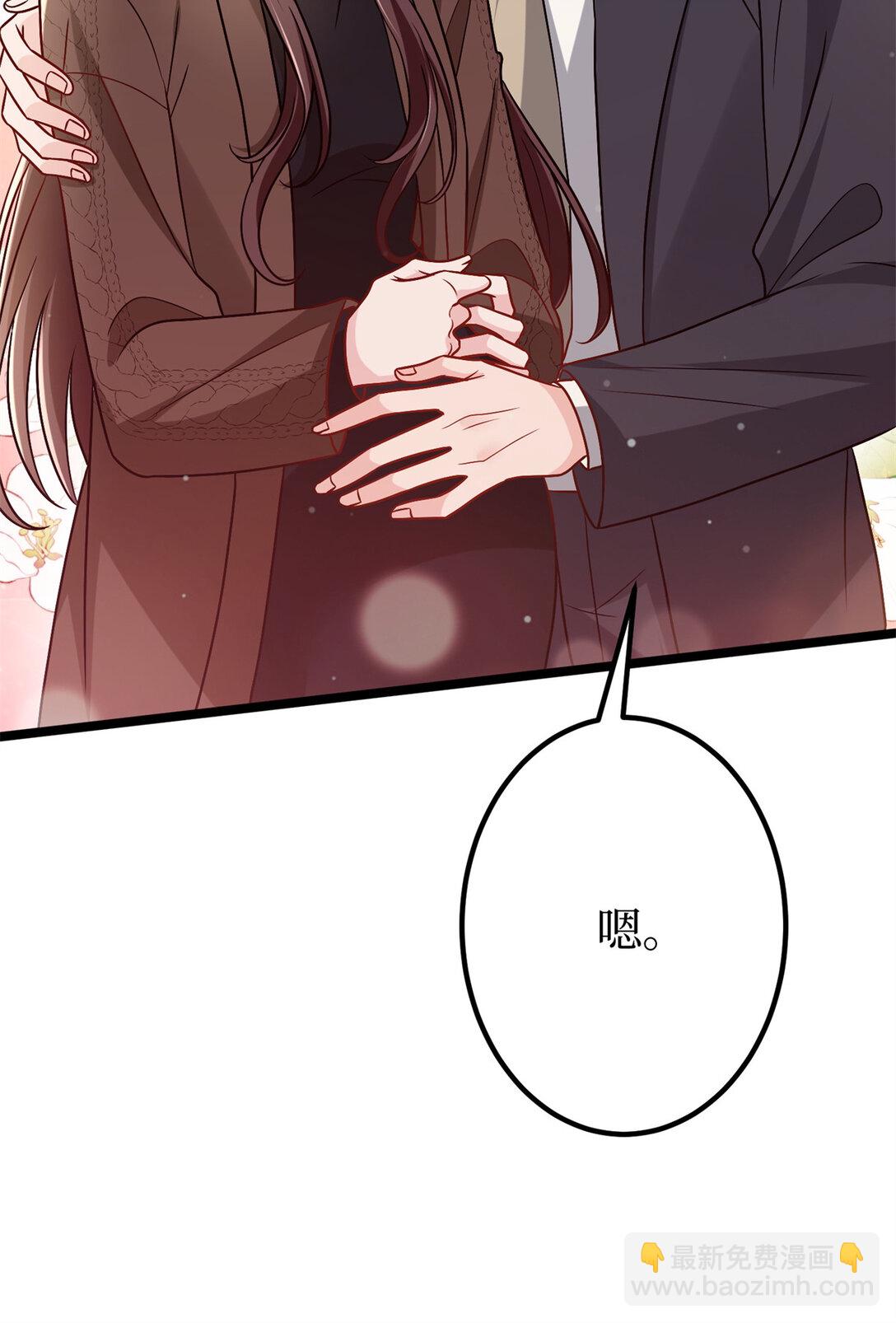 379 我还没上场43