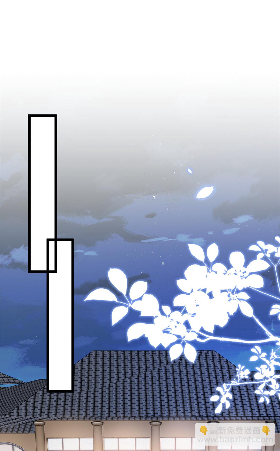 379 我还没上场44
