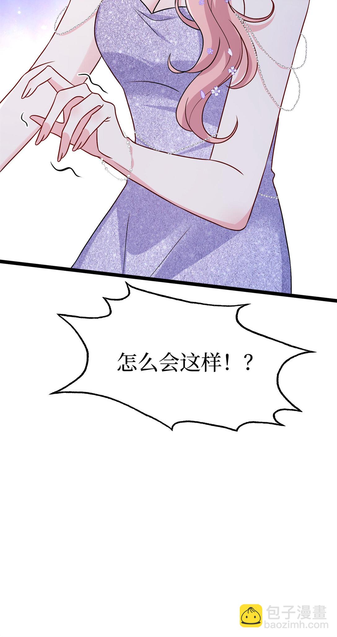 379 我还没上场57