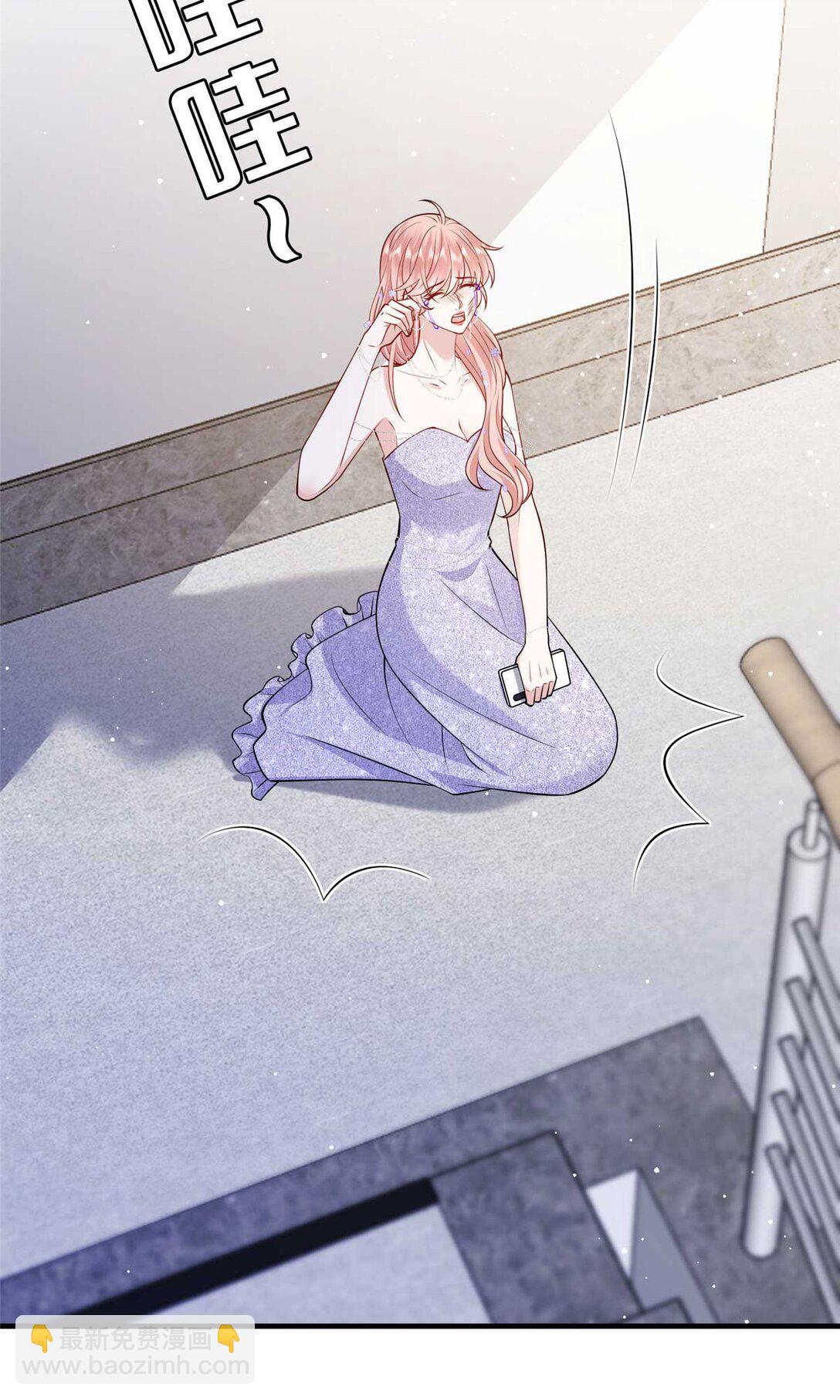 380 安妮的下场17