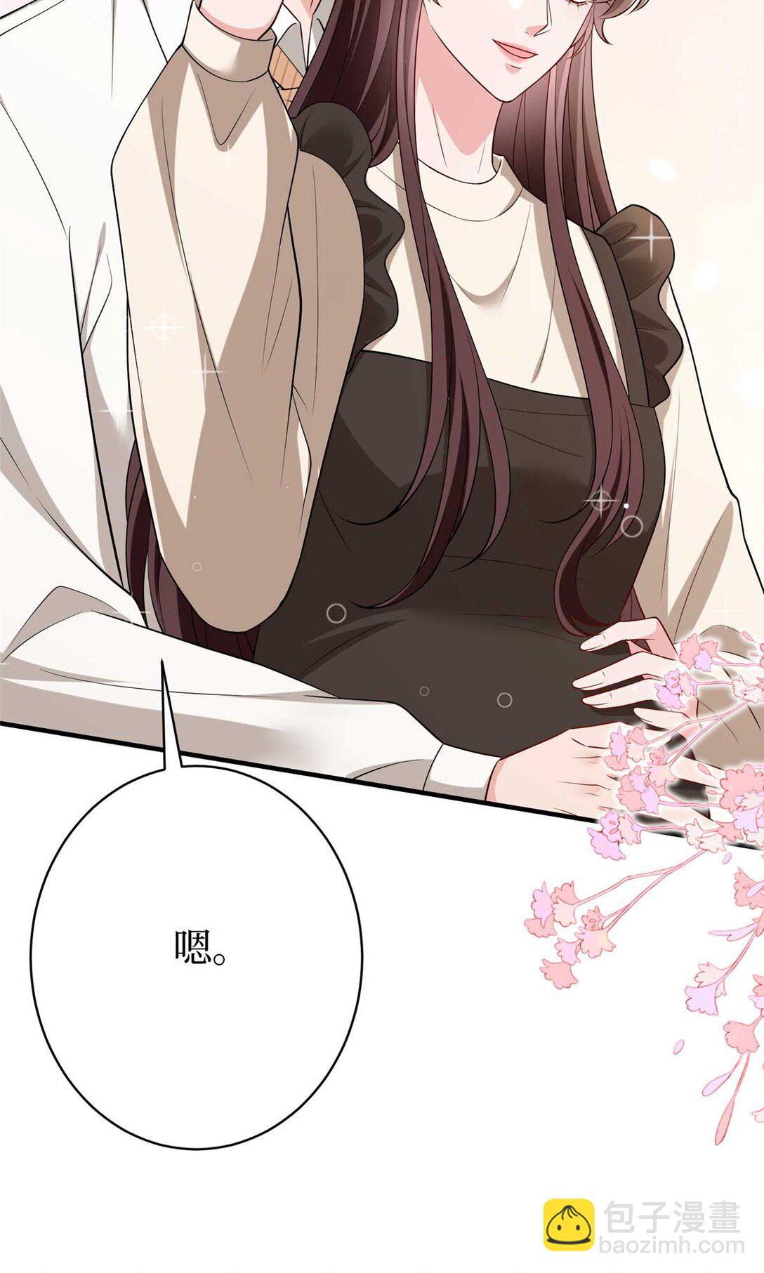 380 安妮的下场47