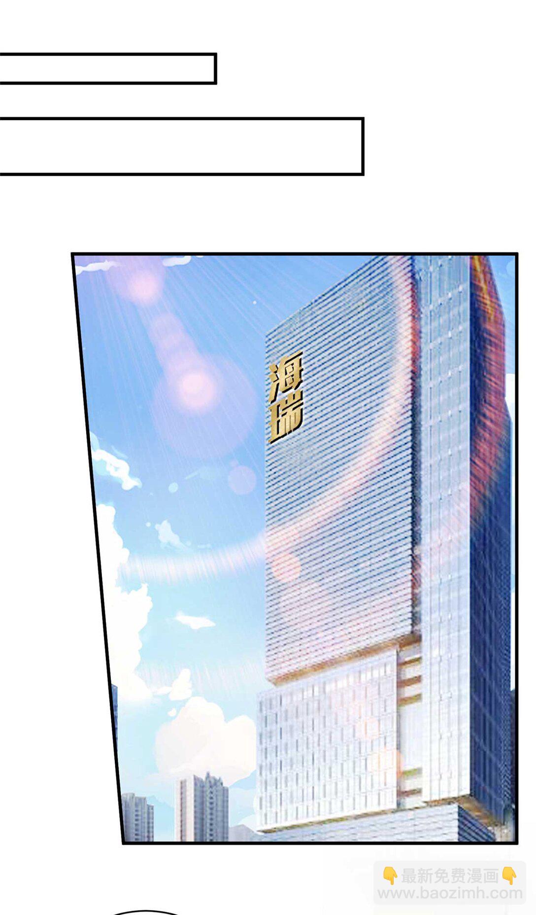 380 安妮的下场52