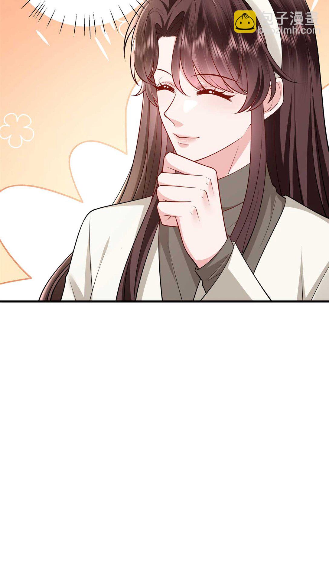 380 安妮的下场58