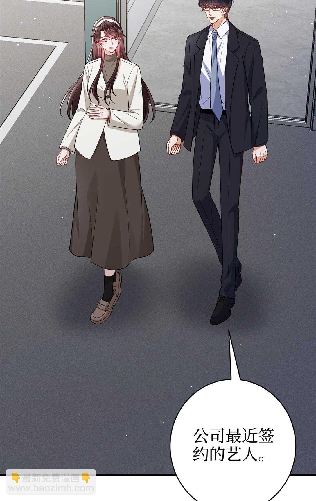 380 安妮的下场60