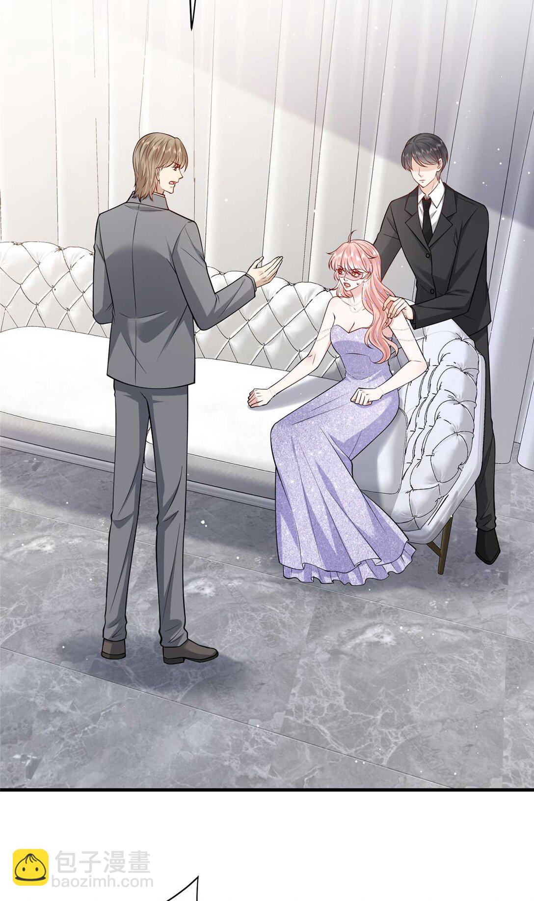 380 安妮的下场8
